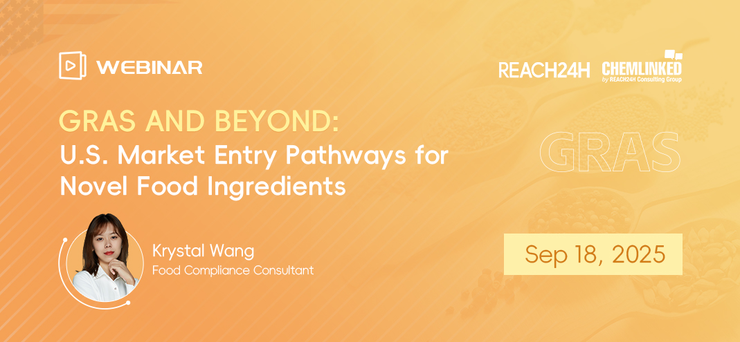 GRAS and Beyond: U.S. Market Entry Pathways for Novel Food Ingredient