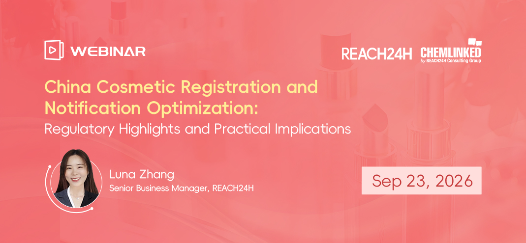 China Cosmetic Registration and Notification Optimization: Regulatory Highlights and Practical Implications