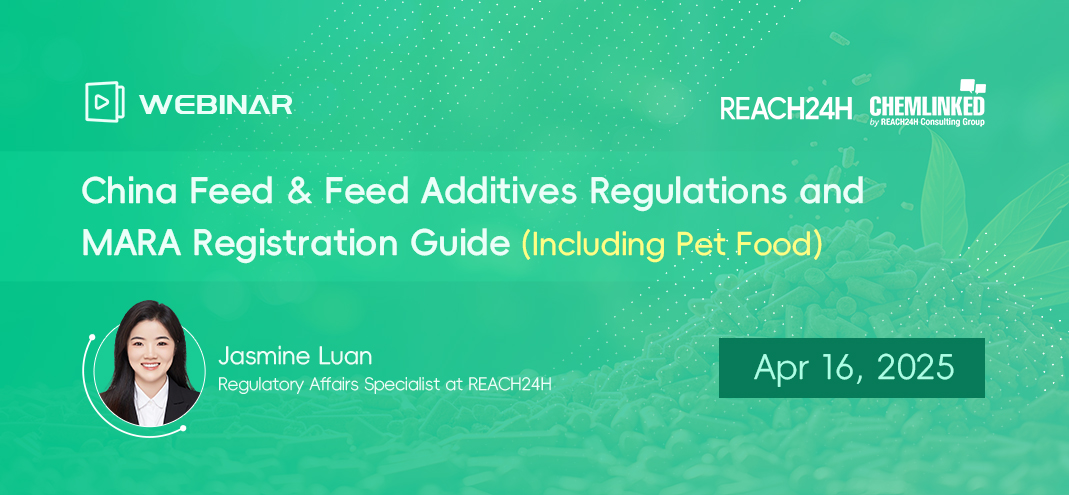China Feed & Feed Additives Regulations and MARA Registration Guide (Including Pet Food)