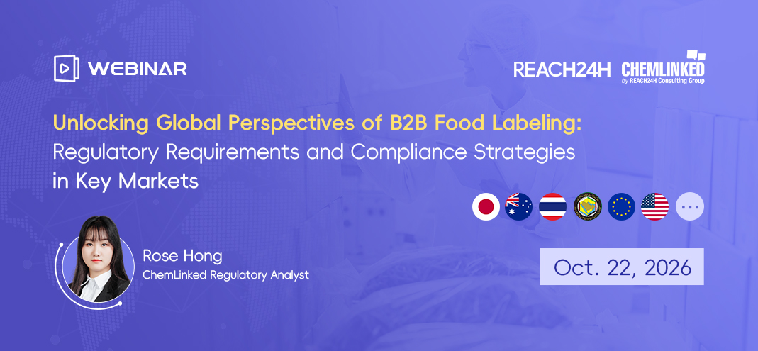 Unlocking Global Perspectives of B2B Food Labeling: Regulatory Requirements and Compliance Strategies in Key Markets