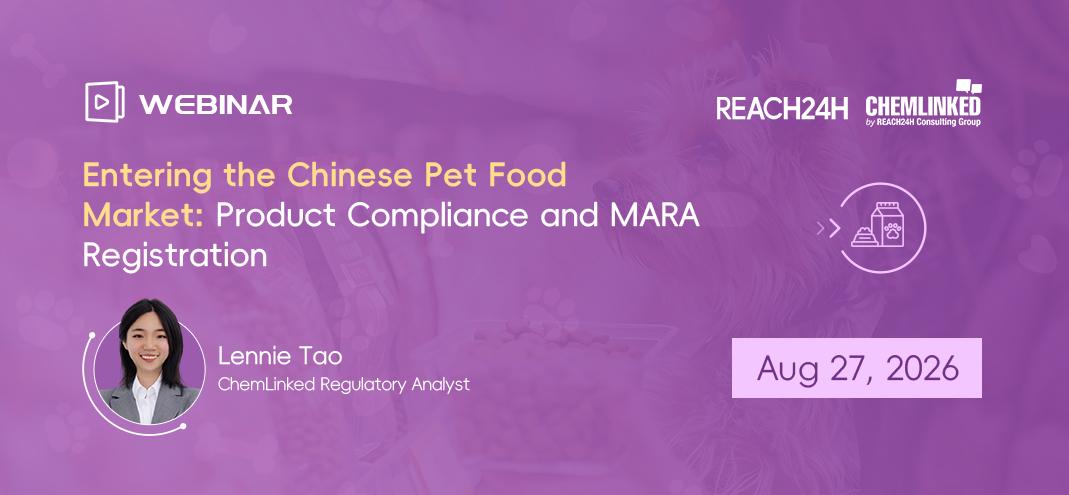 Entering the Chinese Pet Food Market: Product Compliance and MARA Registration