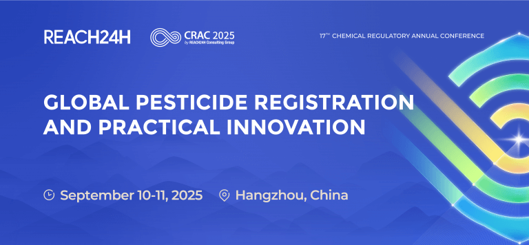 CRAC China 2025: Global Pesticide Registration and Practical Innovation
