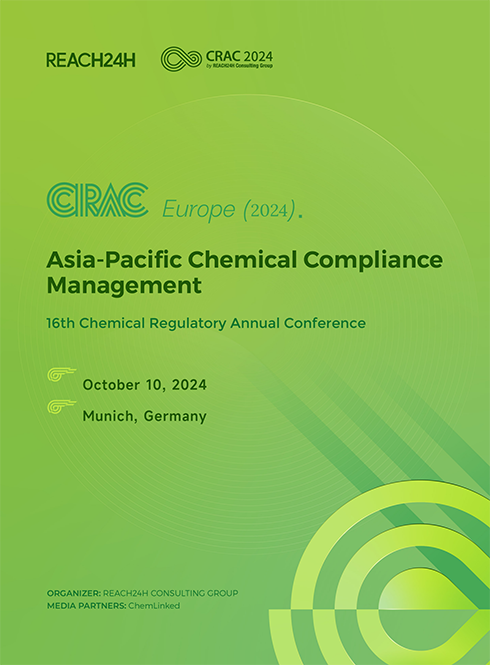 meetings/crac2024-brochure-eu-chemical.png