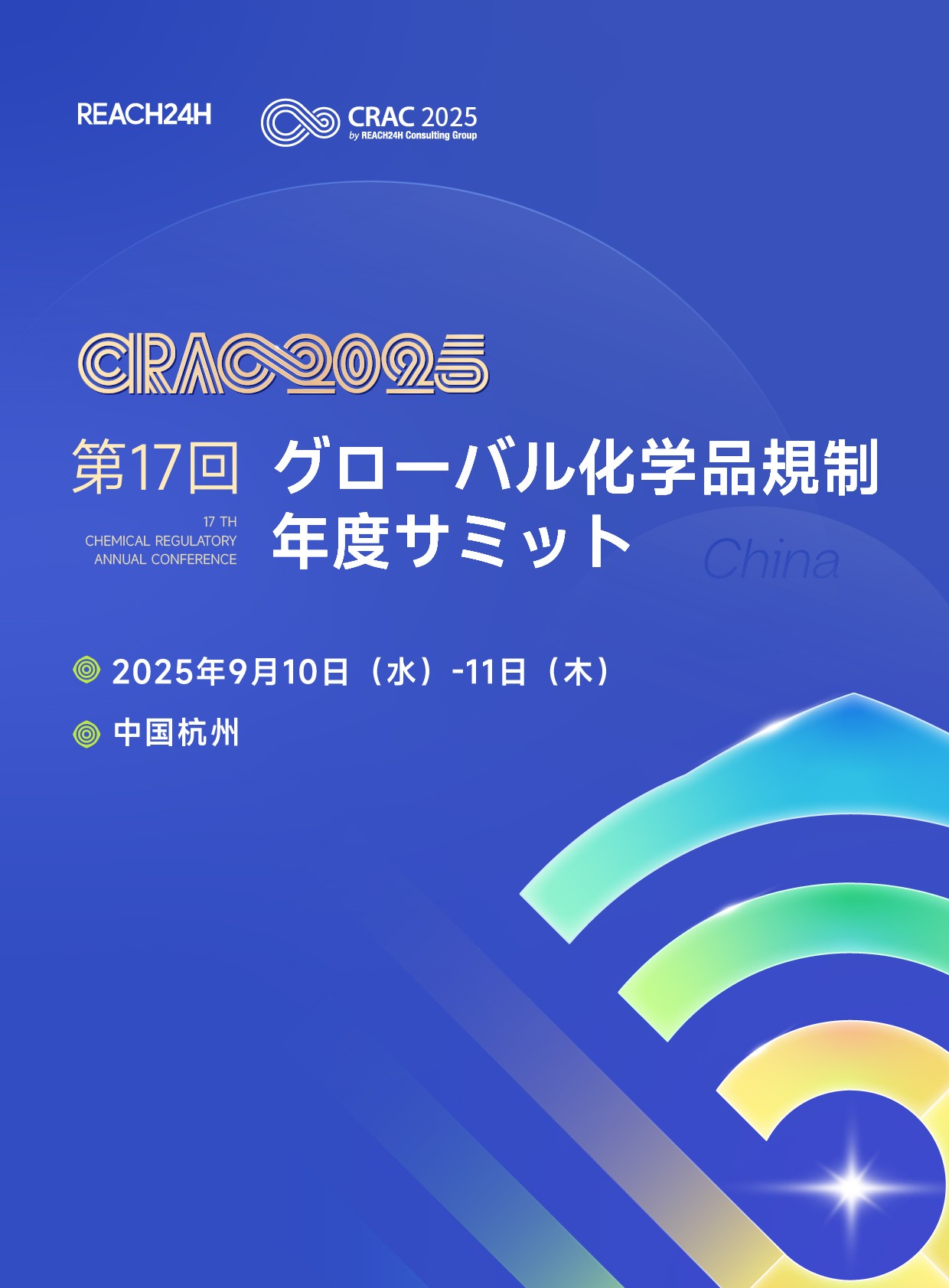 meetings/lqdpkho9m7w6smpnbppnbniwzcal9hahf-8ijolmszu9aa-1240-1683.jpg lQDPKHo9M7W6sMPNBpPNBNiwzcal9HAhF_8IJoLMszU9AA_1240_1683.jpg