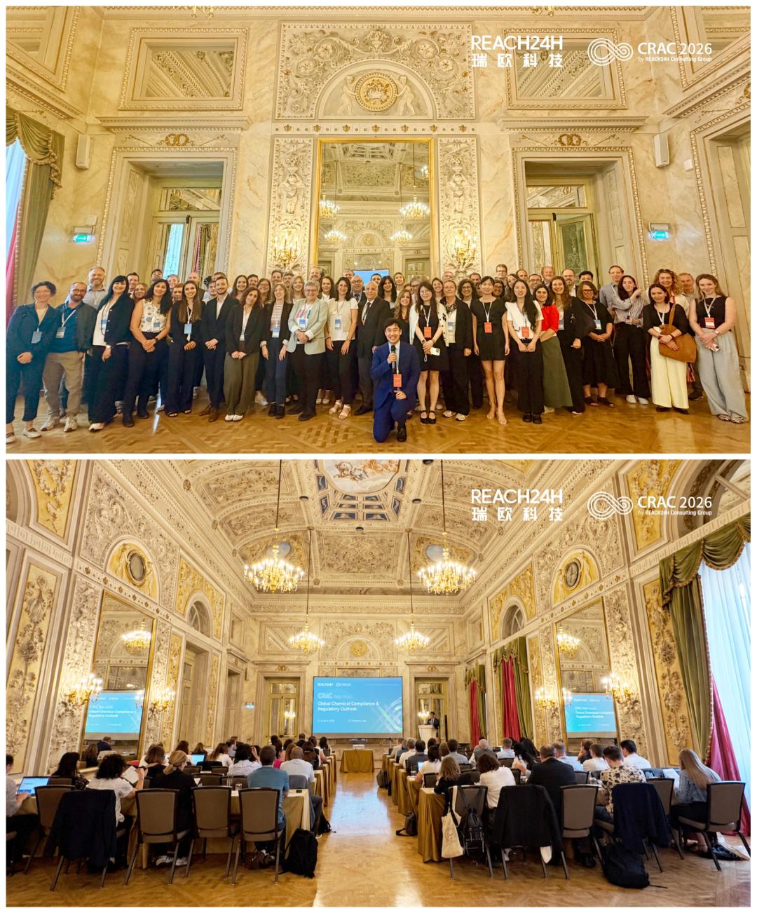 第18届全球化学品法规年度论坛 （CRAC Italy 2026）