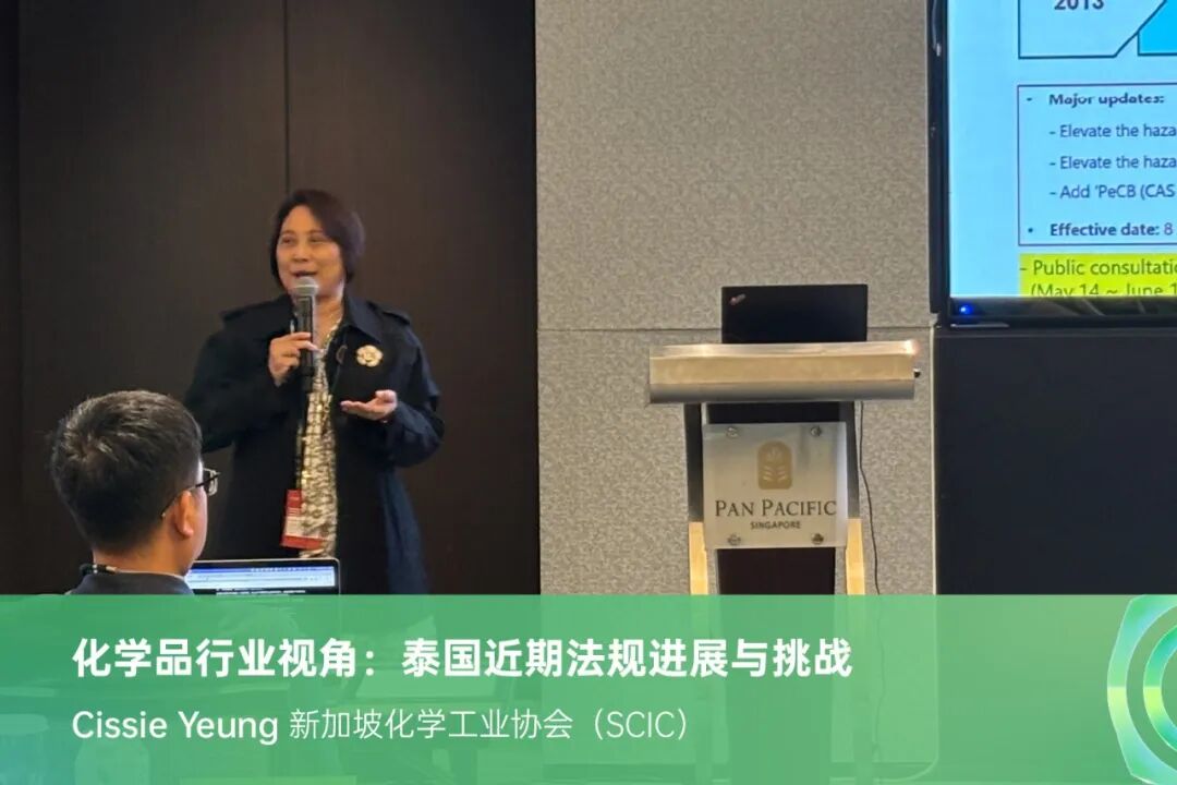 泰国化学品法规进展与挑战