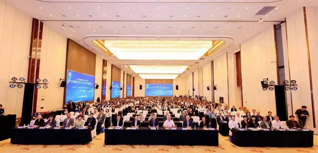 第十二次全国毒理学大会