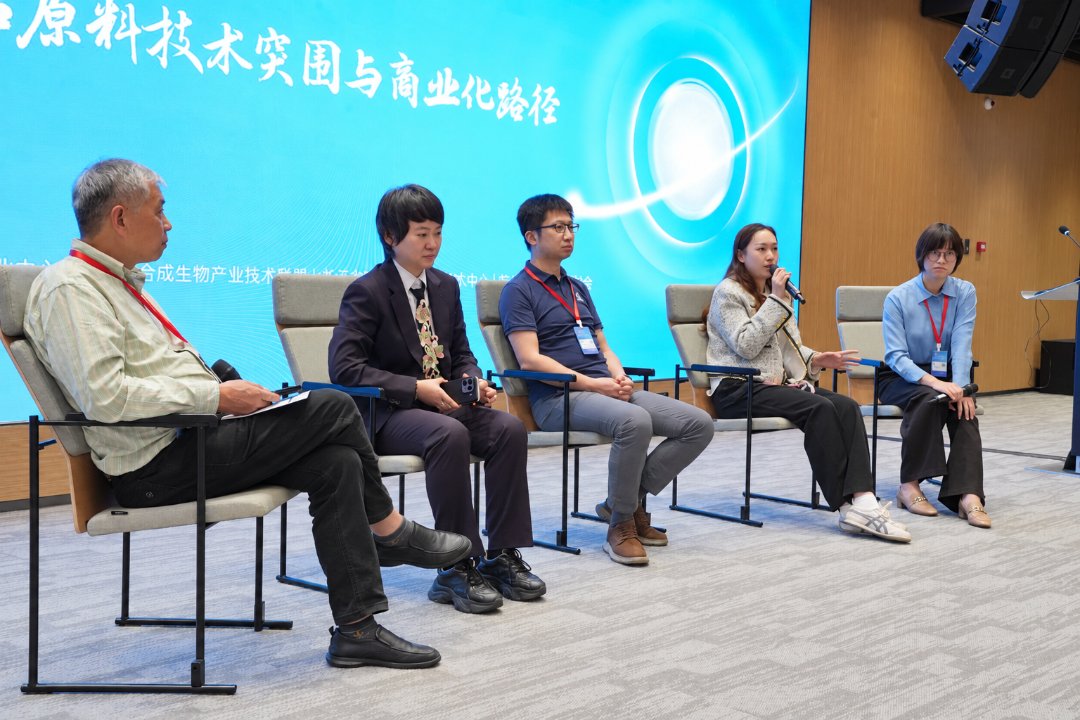 食品原料商业化的挑战与合作机会